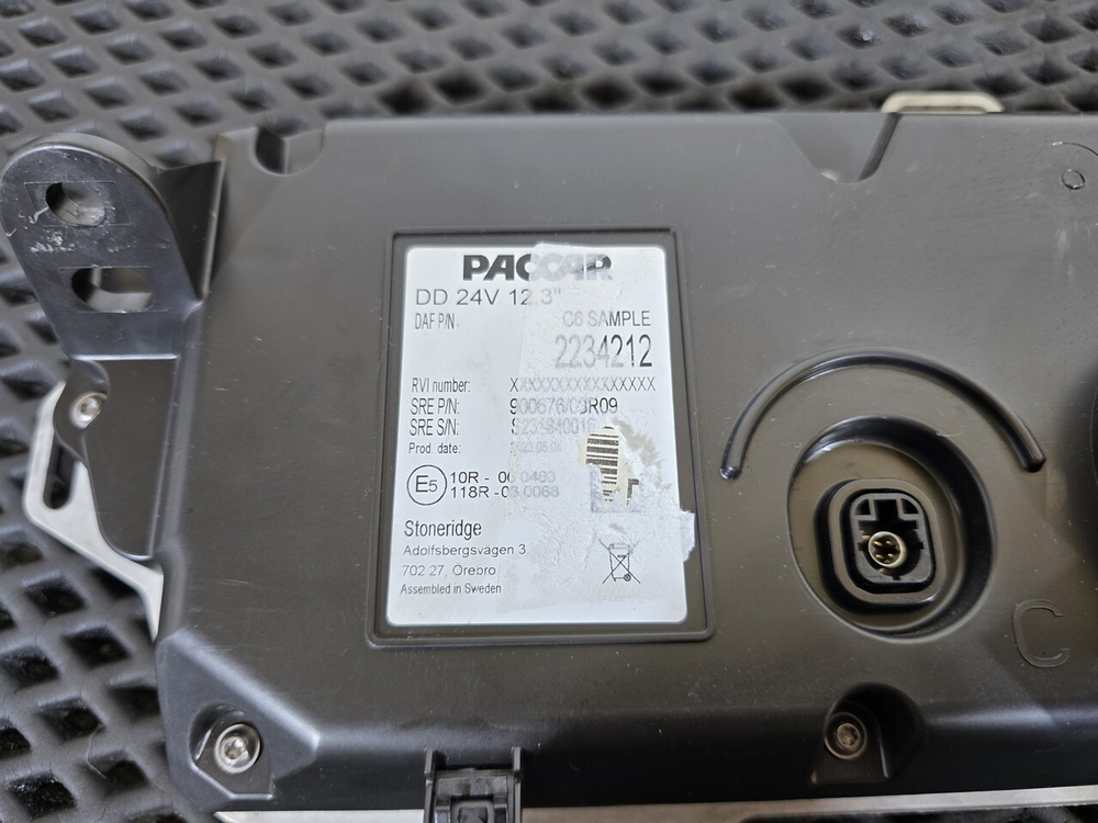 Панель приборов 2023г.