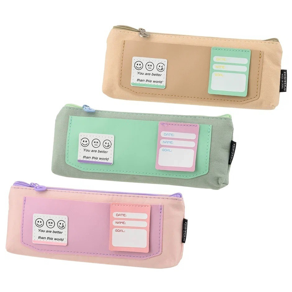 Пенал-косметичка Basir без наполнения, 21*8,5*3 см, серия "Смайлики", ассорти