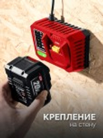 Дрель-шуруповерт аккумуляторная ЗУБР ДБУ-65-21 20 В, 65 Н·м, 1 АКБ LMS (2 А·ч), бесщеточная ударн