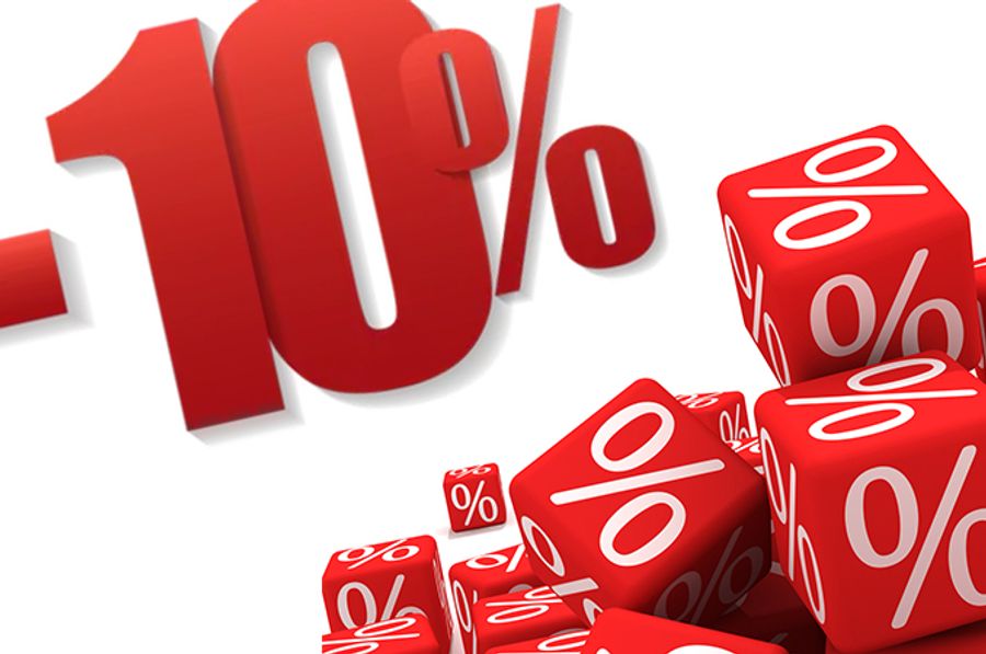 Cumulative discount system