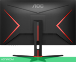 Монитор AOC 27G2SAE/BK