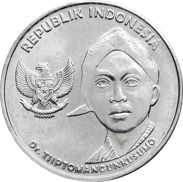 200 рупий 2016 Индонезия