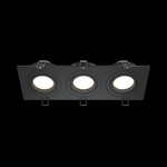 Встраиваемый светильник Technical DL024-2-03B