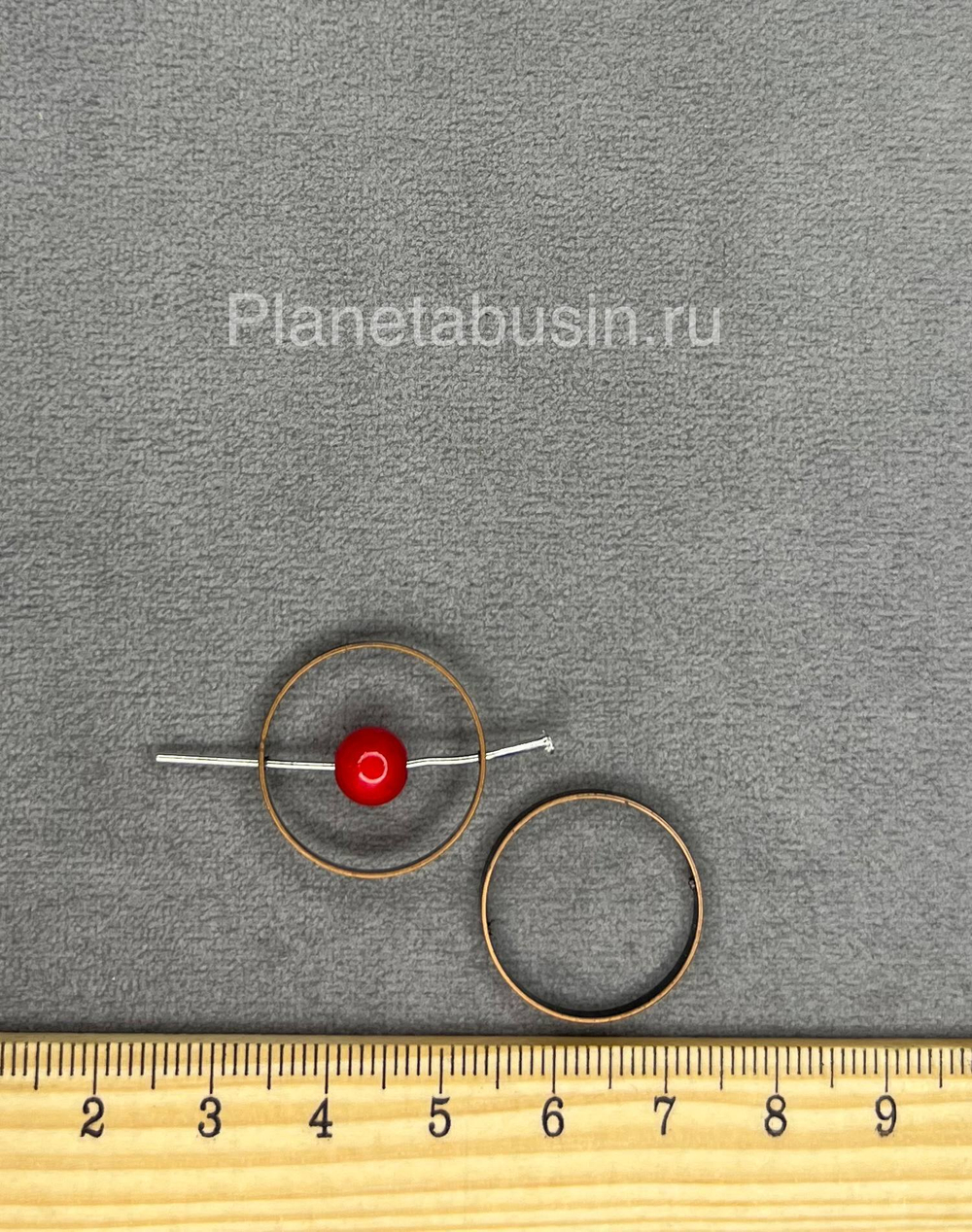 Кольцо разделитель 0998