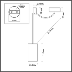Подвесной светильник Odeon Light 3897/1