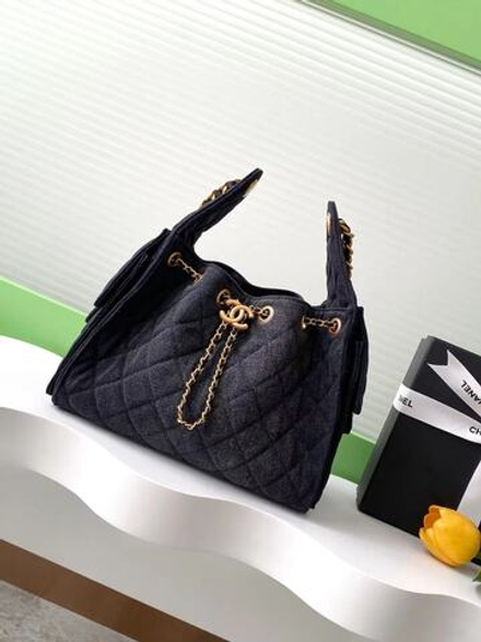 Chanel Bag 30 cm