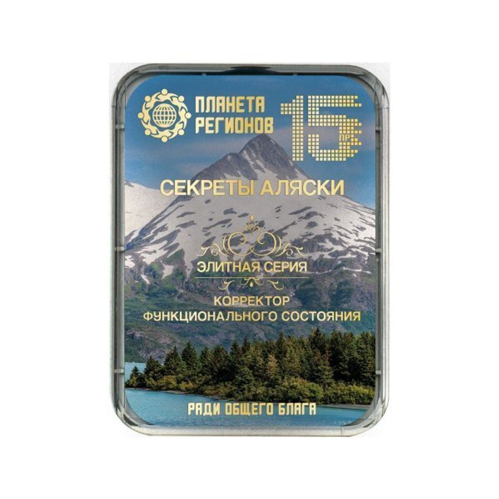 КФС «Секреты Аляски»