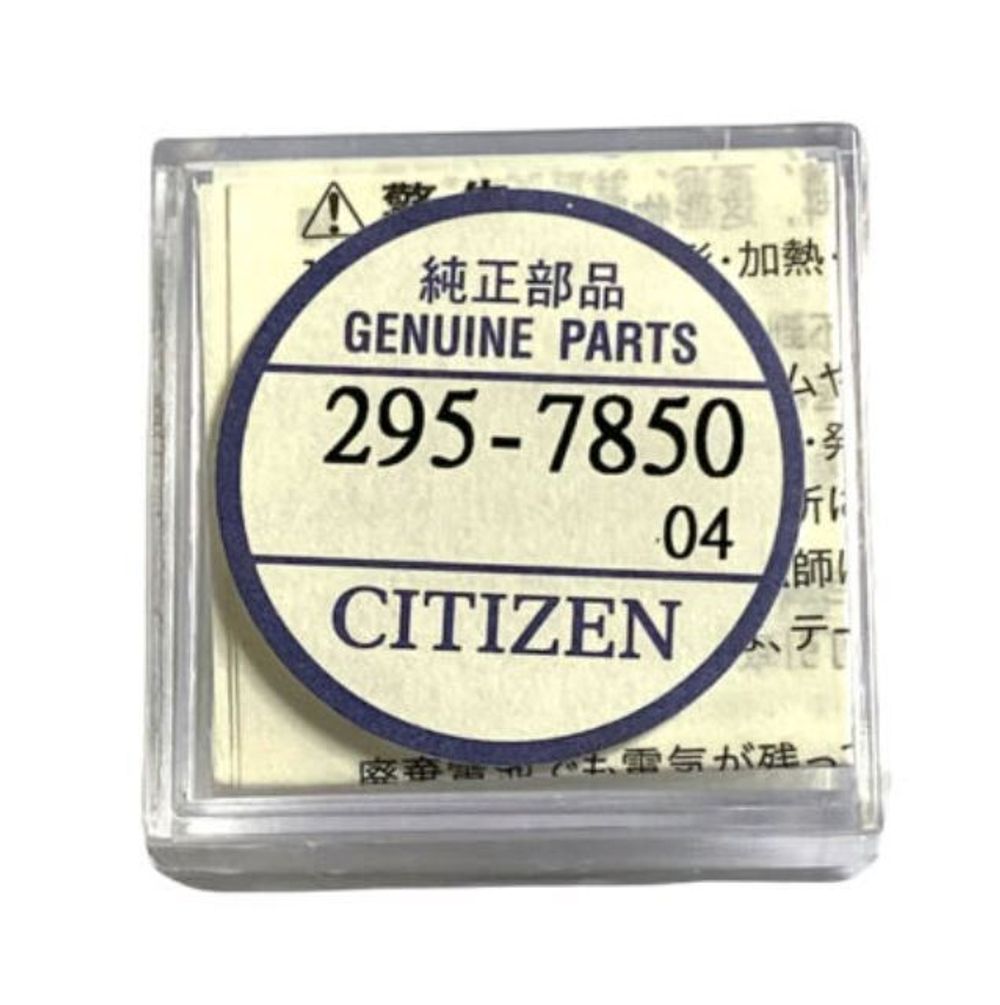 Аккумулятор 295-7850 Citizen