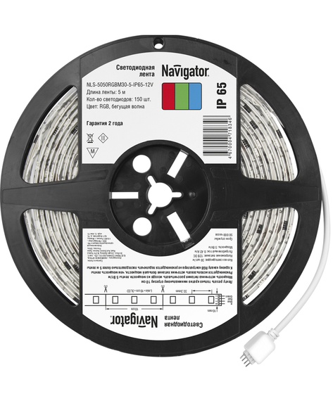 Лента светодиодная Navigator 12V 5Вт IP65 бухта 5м цветная бегущая волна 28852