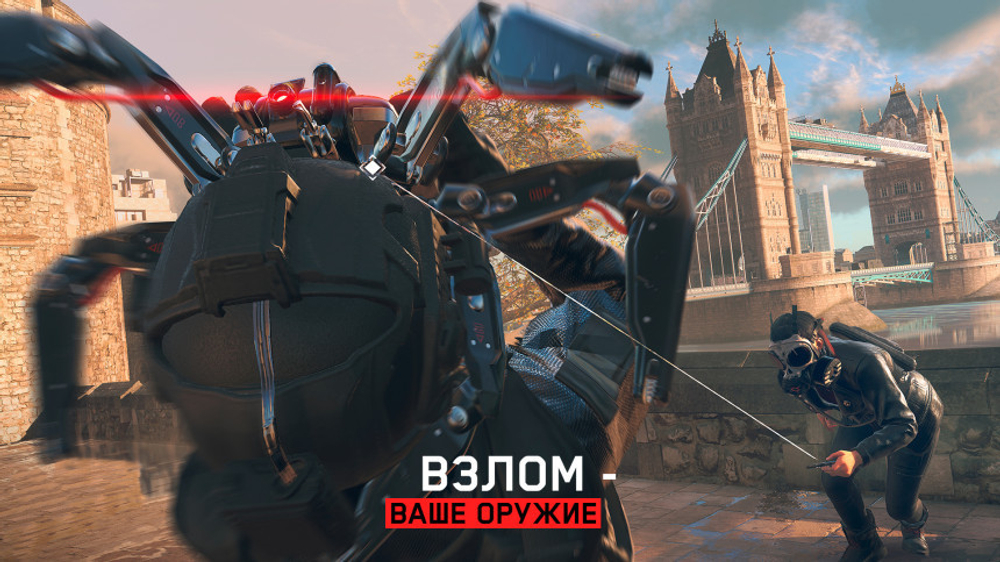 Watch Dogs: Legion. Resistance Edition (PS4, полностью на русском языке)
