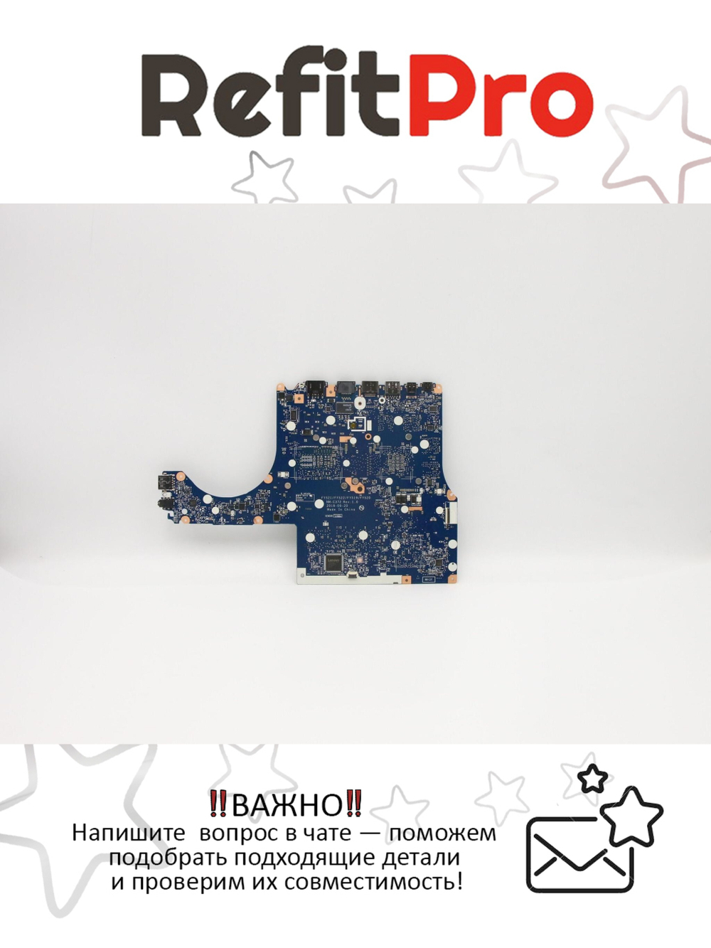 Материнская плата для ноутбука Lenovo Legion Y540-15IRH/Legion Y7000 I5-9300HF GTX1650 NOK (5B20S44082), оригинал