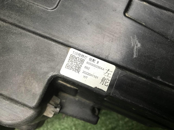 Фара правая Chery Tiggo 8 Pro (21-24) LED