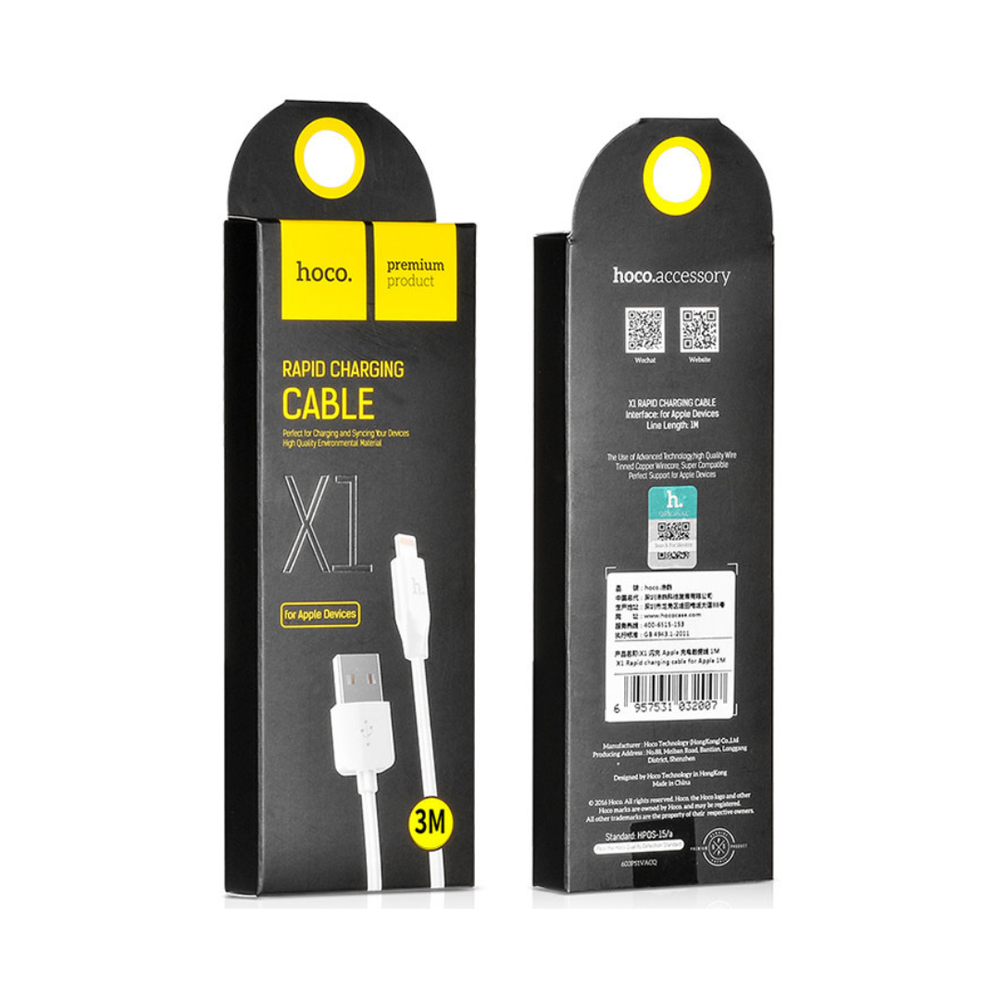 Кабель для зарядки Hoco X1 USB-A - Lightning, 2A, 1м, белый