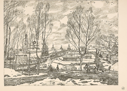 Юон К. Ф. (1875–1958) «Весна в Троицкой Лавре». Автолитография. 1923 г.