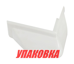 Кранец причальный Marine Rocket, угловой, цвет белый (упаковка из 8 шт.)
