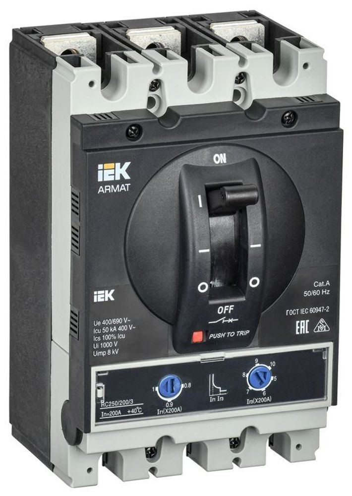 Выключатель автоматический в литом корпусе 3п G 50кА 200А расцепитель термомагнитный регулируемый ARMAT IEK AR-MCCB-3G-050-0200A-ATUC Выключатель автоматический в литом корпусе 3п G 50кА 200А расцепитель термомагнитный регулируемый ARMAT IEK AR-MCCB-3G-050-0200A-ATUC