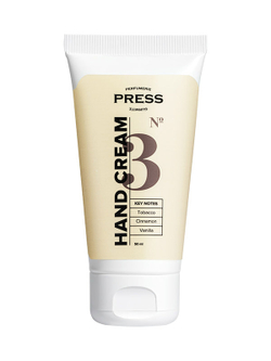 Глубоко увлажняющий и восстанавливающий крем для рук 50 мл N3 PRESS PGPRM3004