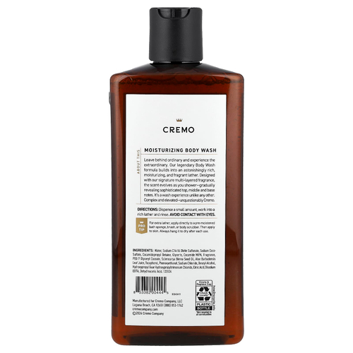 Cremo, гель для душа, шалфей и цитрус, 473 мл (16 жидк. унций)