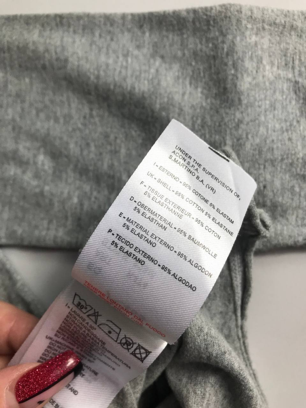 Свитшот Mash Kiss модный, на 10 лет