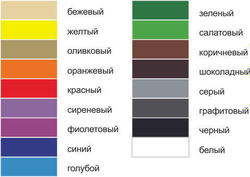 Радуга Colors ВДАК 220 графитовый (1,9л)