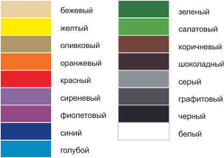 Радуга Colors ВДАК 220 графитовый (1,9л)