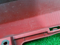 Бампер задний Kia Soul 2 PS (2016-2019)