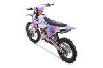 Мотоцикл MRZ mr61 ENDURO