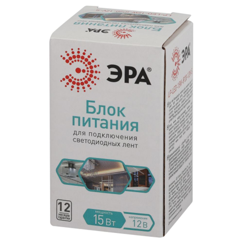 Блок питания ЭРА LP-LED 15W-IP20-12V-S