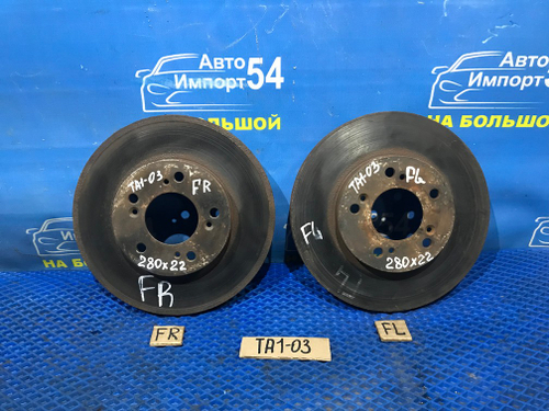 Диск тормозной передний Honda AVANCIER 1999