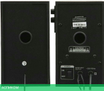 Акустика Sven SPS-619 Gold (SV-0120619GD)