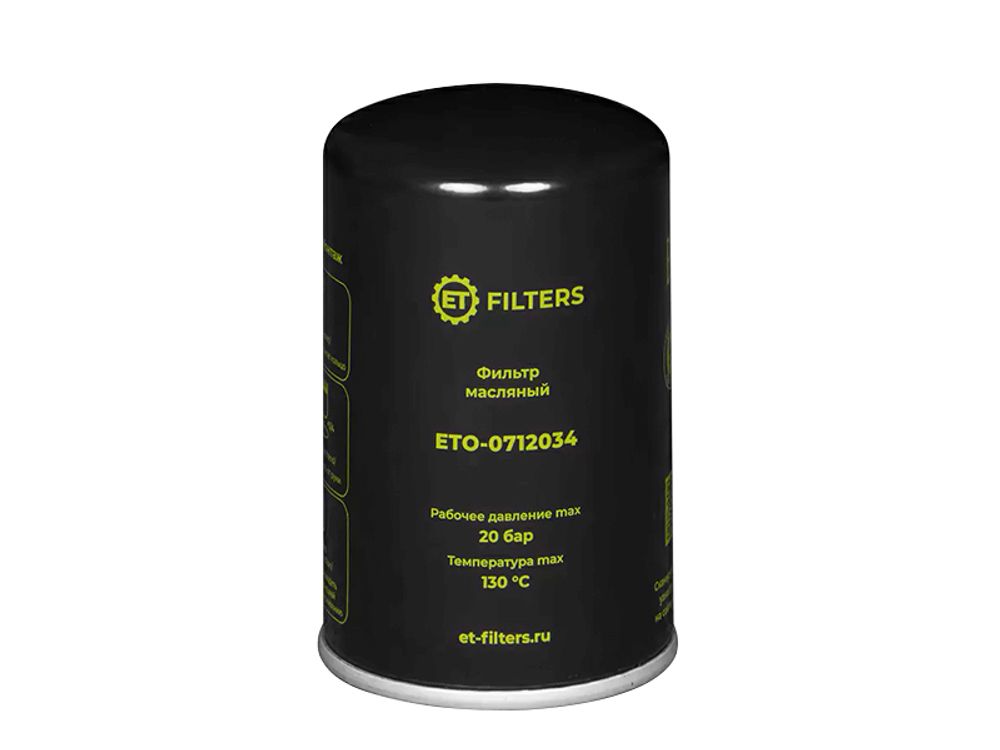 Фильтр масляный ETO-0712034 аналог MANN W719/5
