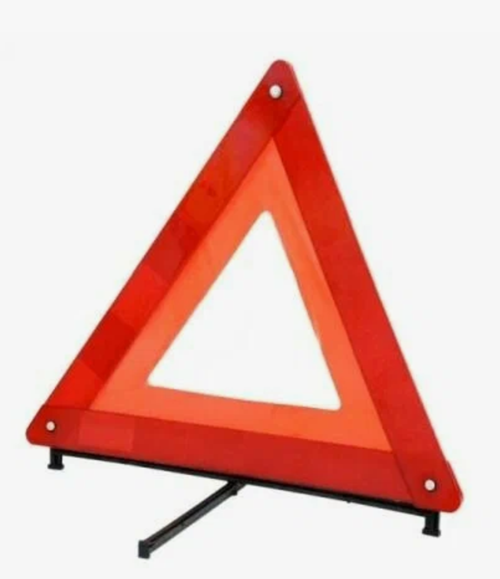 Знак аварийной остановки в футляре Пластик RFT-03  (а03рфт)