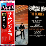 The Beatles / Something New (LP)