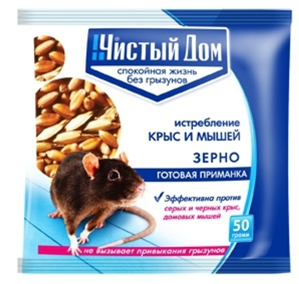 Приманка зерновая Форэт 100гр Чистый дом от крыс и мышей