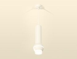 Ambrella Комплект подвесного светильника с дополнительной подсветкой MR16 Подвесные XP1101010