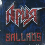 Виниловая пластинка Ария ‎– Ballads 2LP
