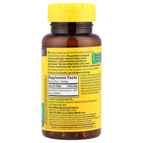 Nature Made, D3, 125 мкг (5000 МЕ), 90 мягких таблеток