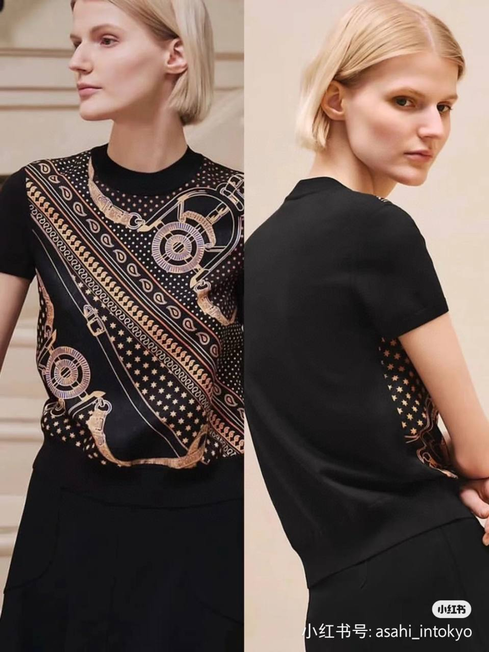 Футболка Hermes