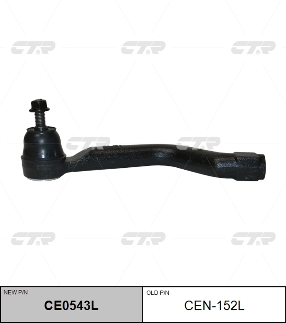 Наконечник рулевой CTR CE0543L (CEN-152L)