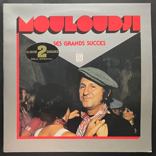 Mouloudji ‎– Ses Grands Succès 2LP (Франция) Т