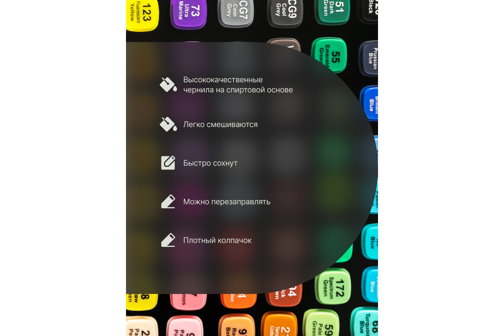 Набор двусторонних спиртовых маркеров Pictoria, для скетчинга и творчества, 48 цветов