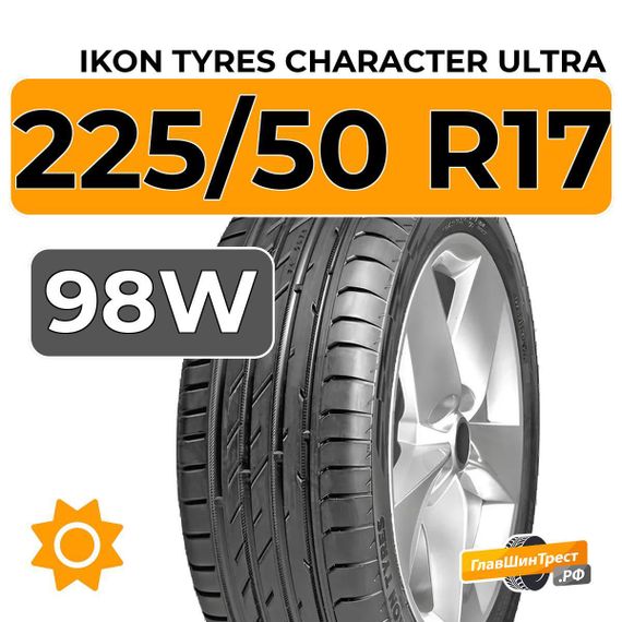 Ikon Tyres Character Ultra 225/50 R17 98W XL