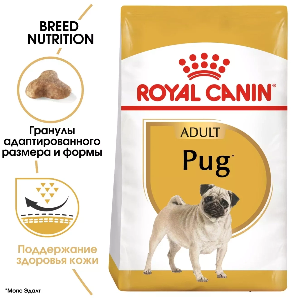 Royal canin  Pug Adult Сухой ком для взрослых собак породы мопс, 500 гр