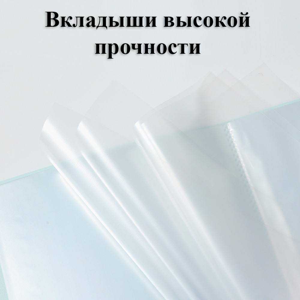 Папка с файлами DELI "Colorful", на 30 вкладышей, ассорти