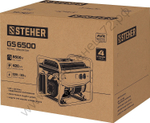 STEHER 5500 Вт, бензиновый генератор (GS-6500)