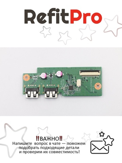 Плата USB, Card reader (sub board) для ноутбка Lenovo U530T/U430P (90003352), оригинал