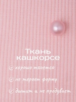 Шапка для девочки осенняя на завязках с бусинами