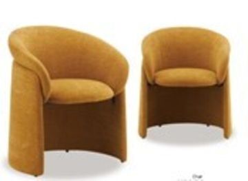 Кресло+оттоманка HUG AT5139-13 Коричневый, ткань/каркас металл в обивке AT5139-13