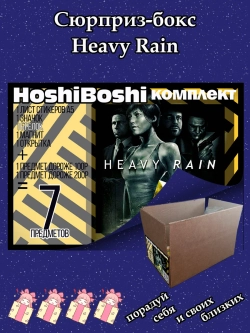 Тематический комплект