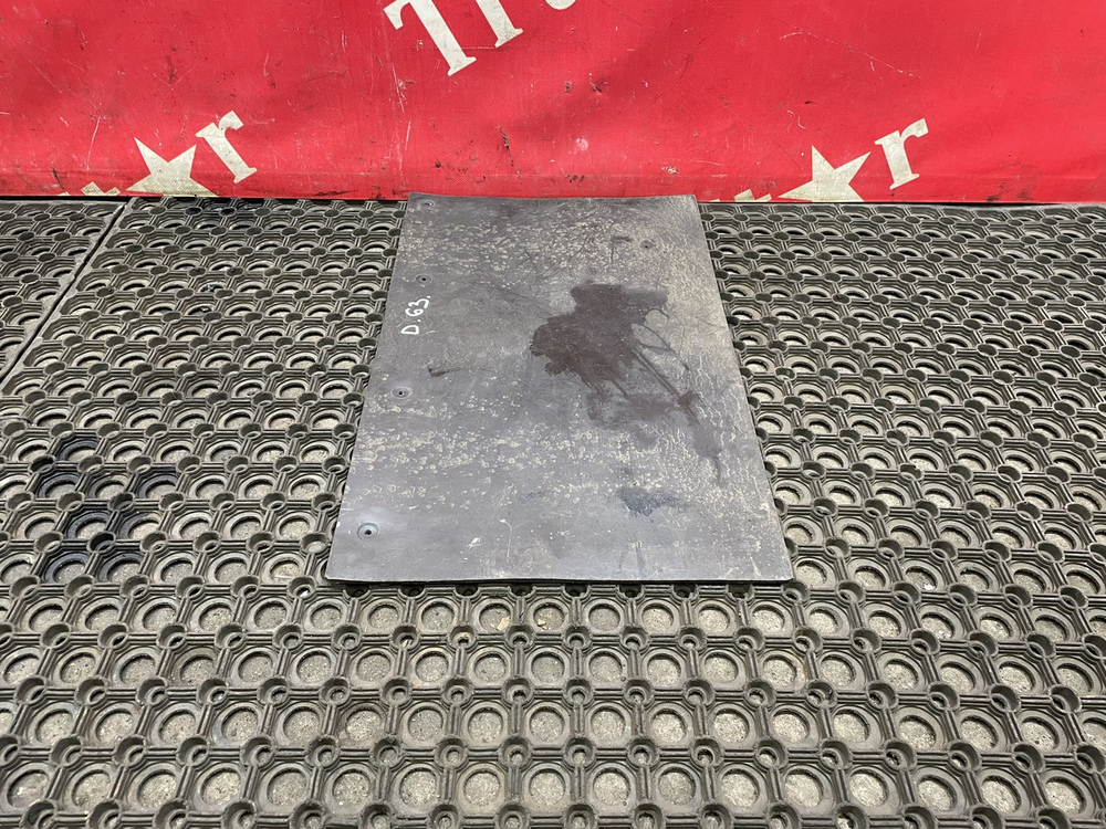 Брызговик крыла